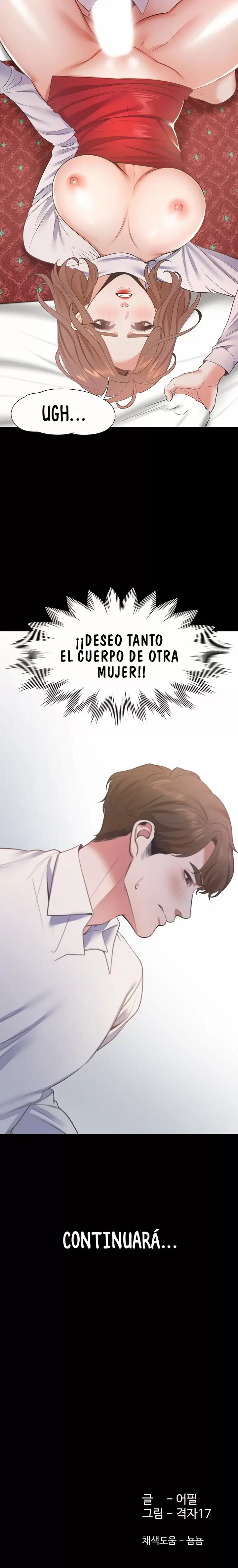 Thirst Capítulo 13 - Page 29