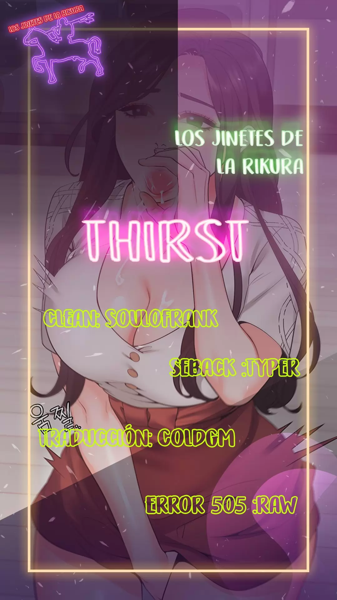Thirst Capítulo 19 - Page 1