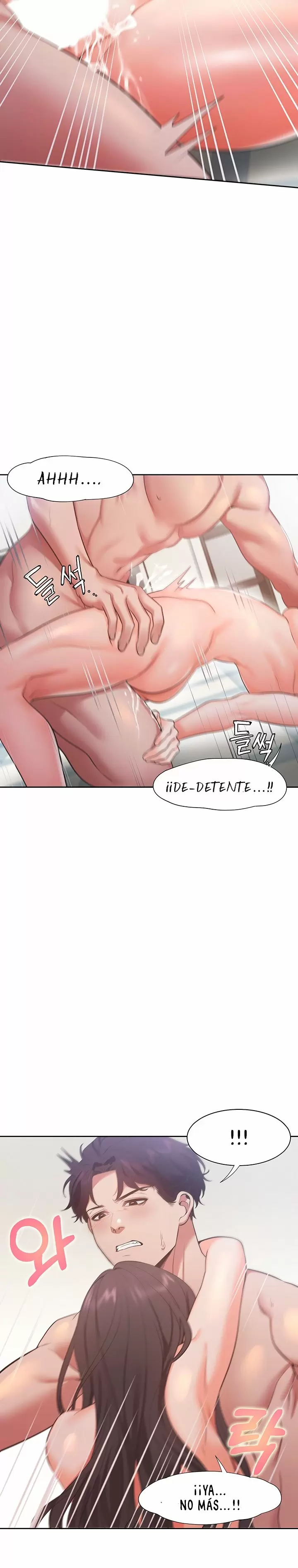 Thirst Capítulo 20 - Page 18