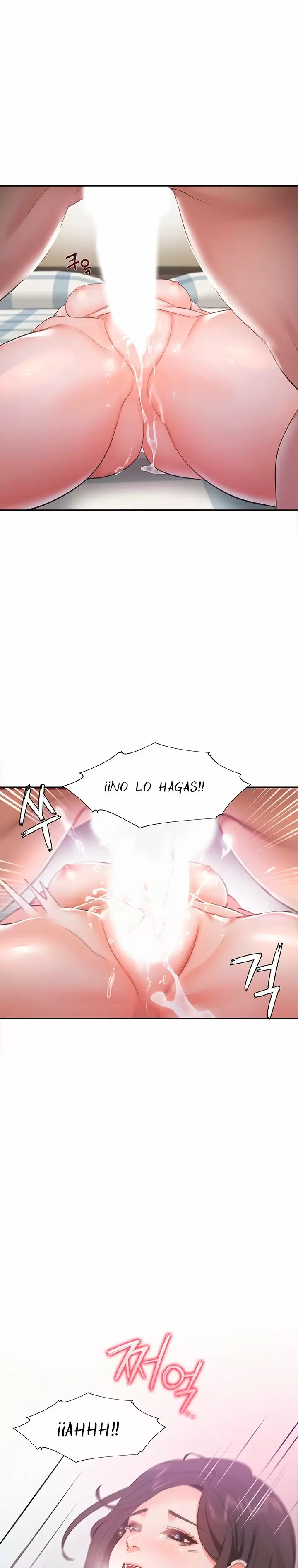 Thirst Capítulo 20 - Page 4
