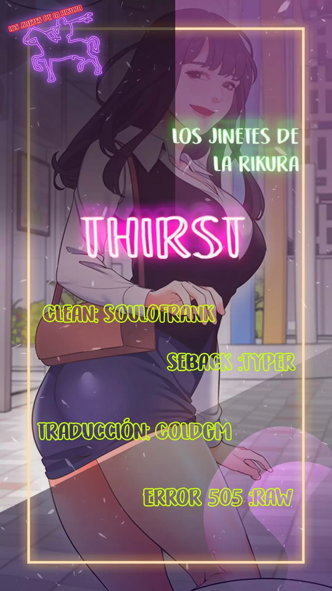 Thirst Capítulo 21 - Page 1