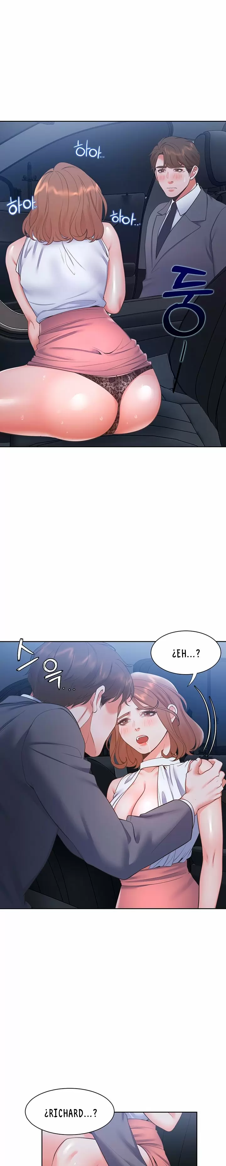 Thirst Capítulo 22 - Page 14