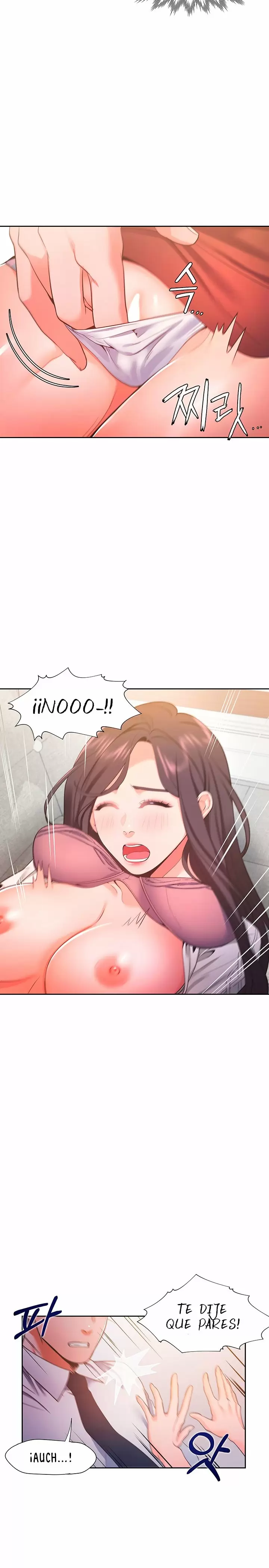 Thirst Capítulo 23 - Page 7