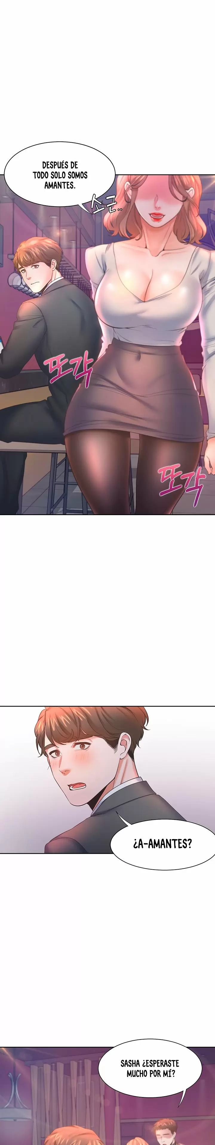 Thirst Capítulo 27 - Page 16