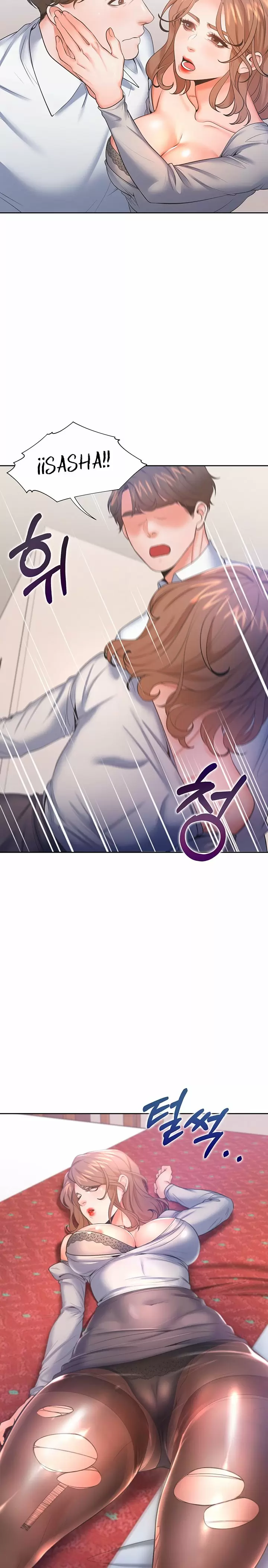 Thirst Capítulo 28 - Page 28