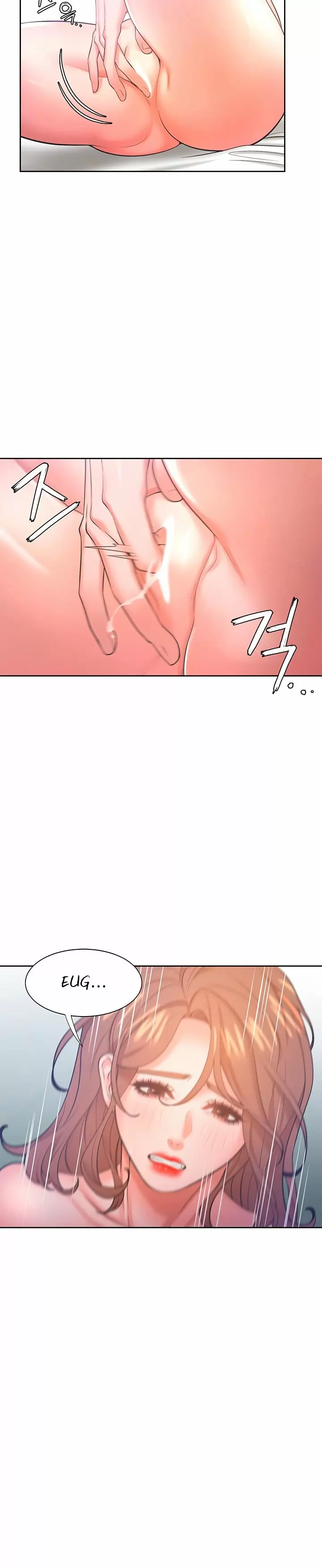 Thirst Capítulo 29 - Page 3