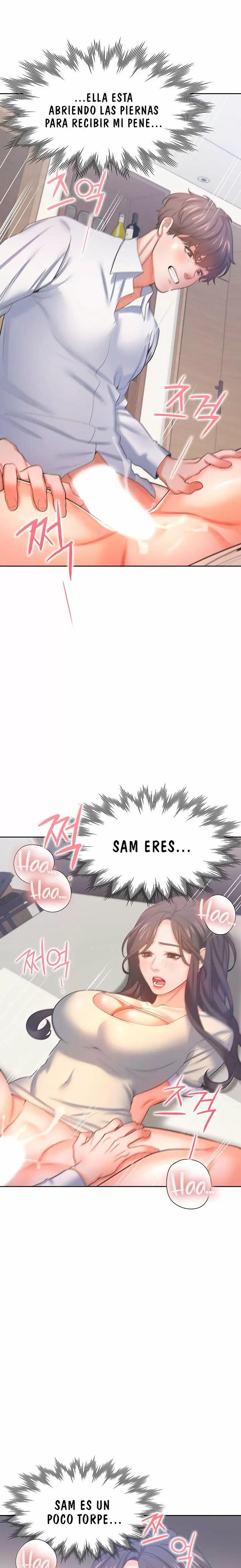 Thirst Capítulo 32 - Page 14
