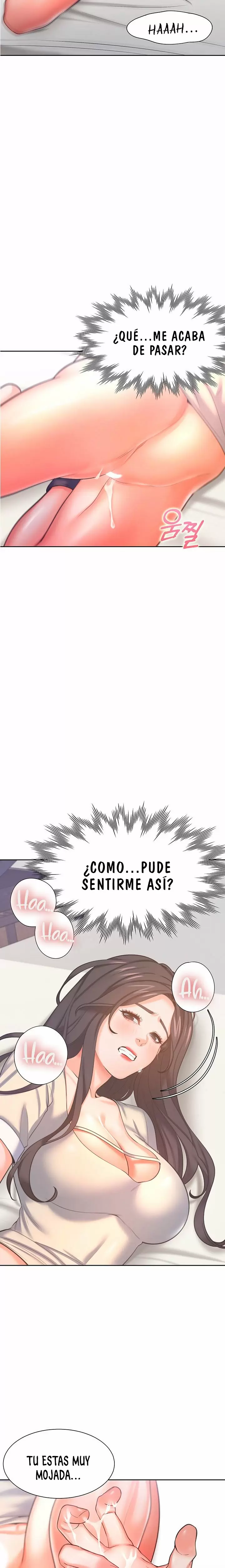 Thirst Capítulo 32 - Page 7