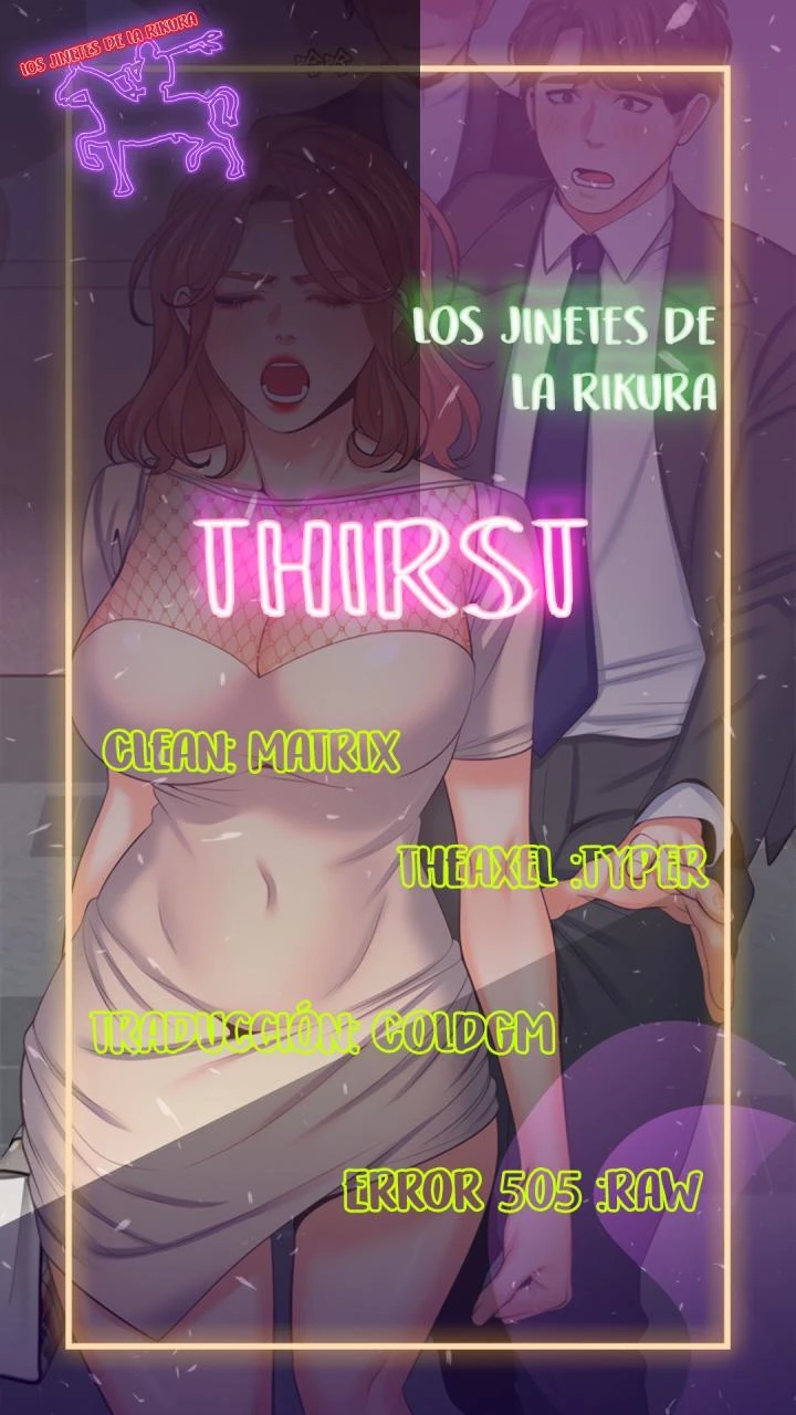 Thirst Capítulo 34 - Page 1