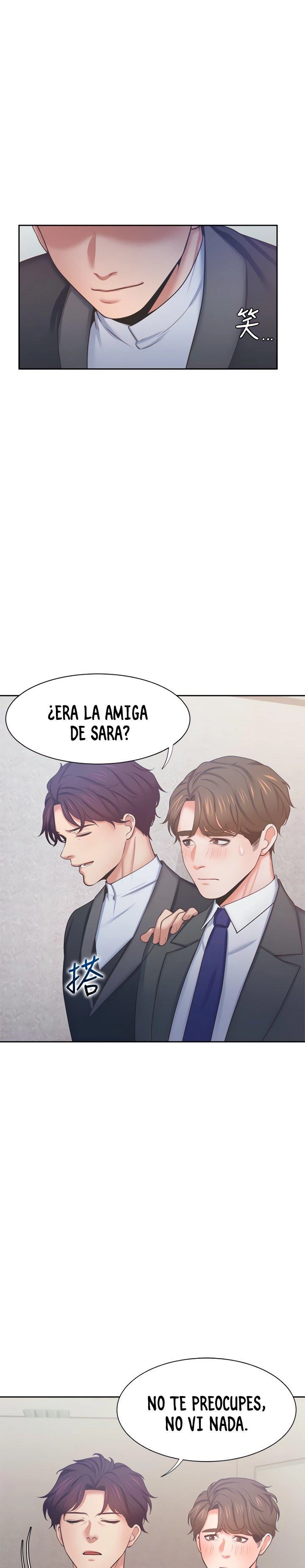 Thirst Capítulo 34 - Page 13