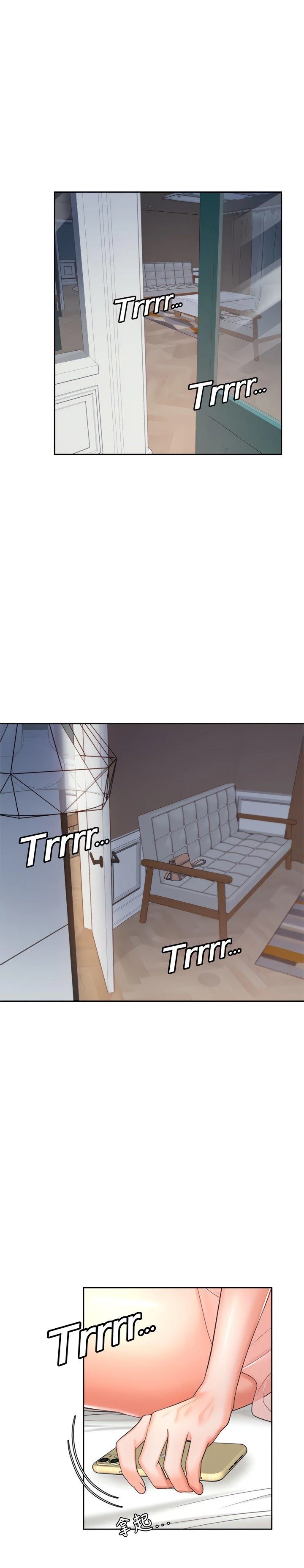 Thirst Capítulo 34 - Page 15