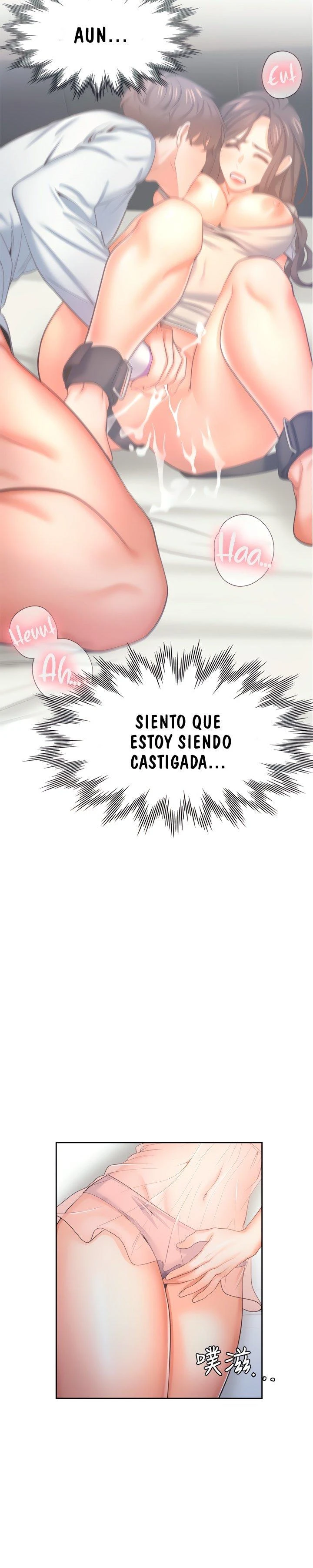 Thirst Capítulo 34 - Page 35