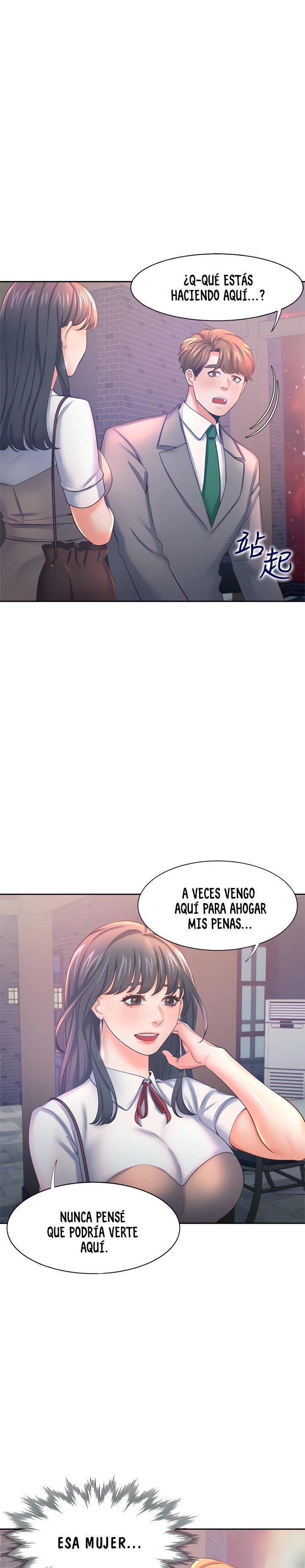 Thirst Capítulo 37 - Page 13