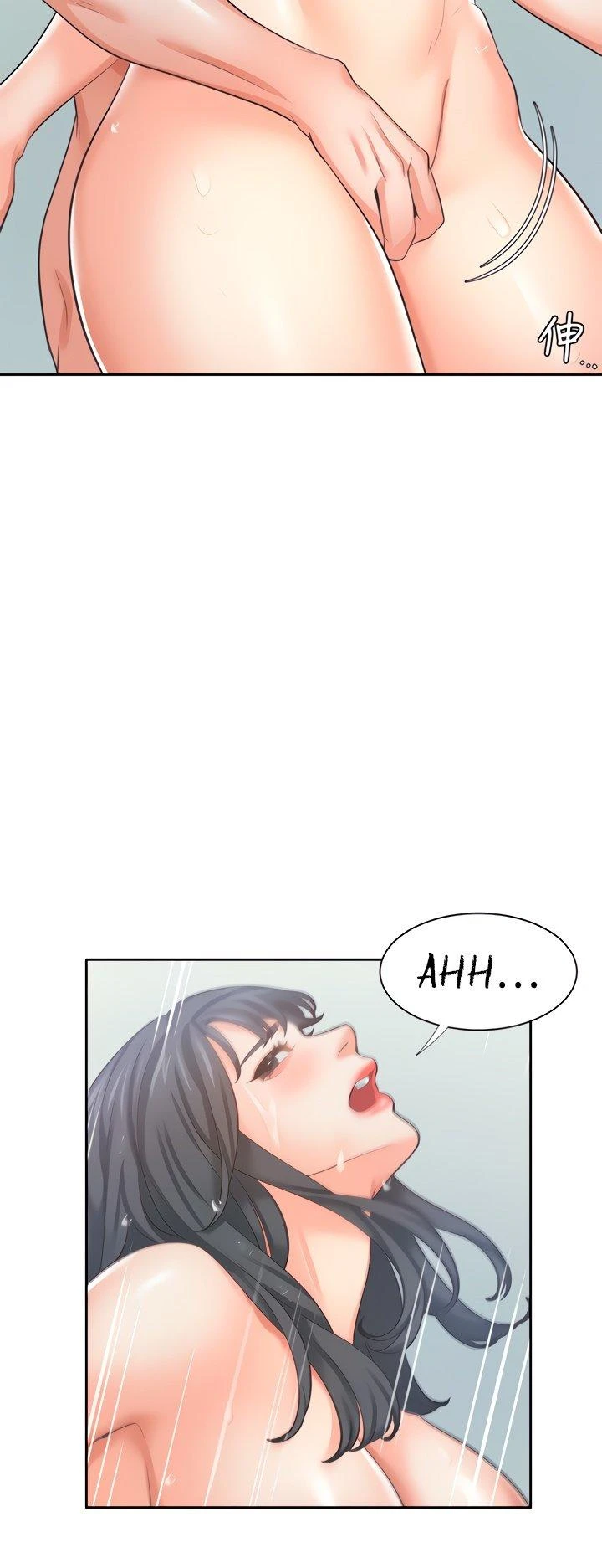 Thirst Capítulo 38 - Page 34
