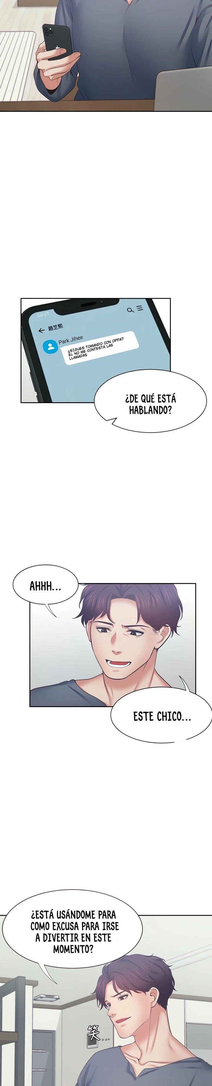 Thirst Capítulo 39 - Page 6