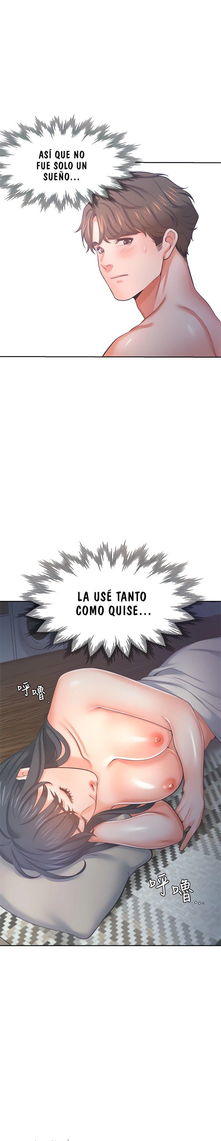 Thirst Capítulo 40 - Page 21