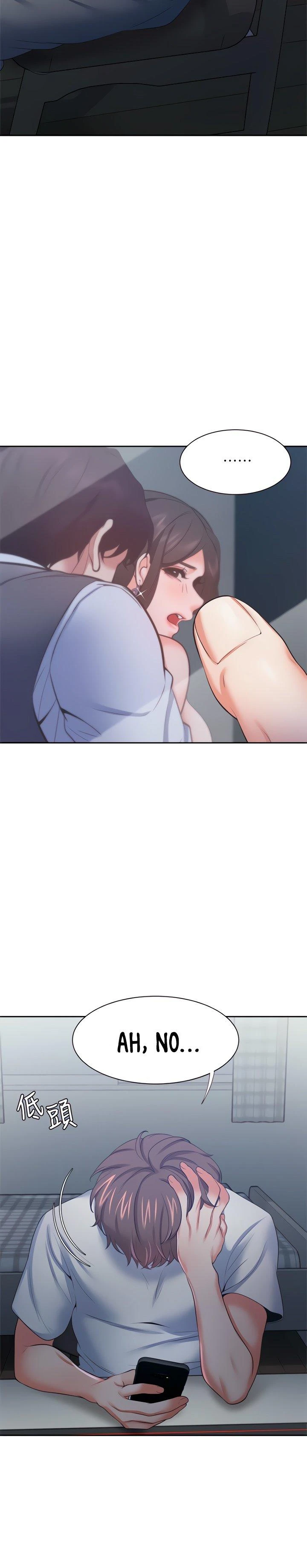 Thirst Capítulo 40 - Page 3