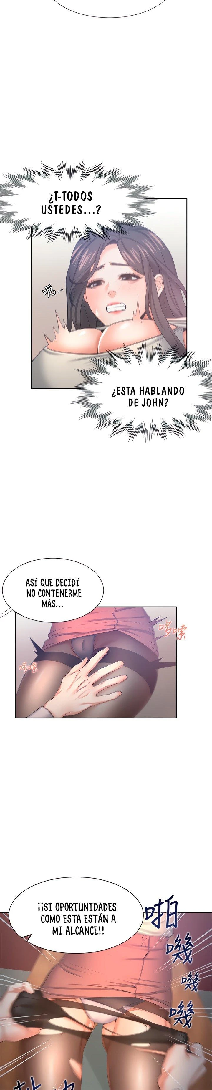 Thirst Capítulo 42 - Page 15
