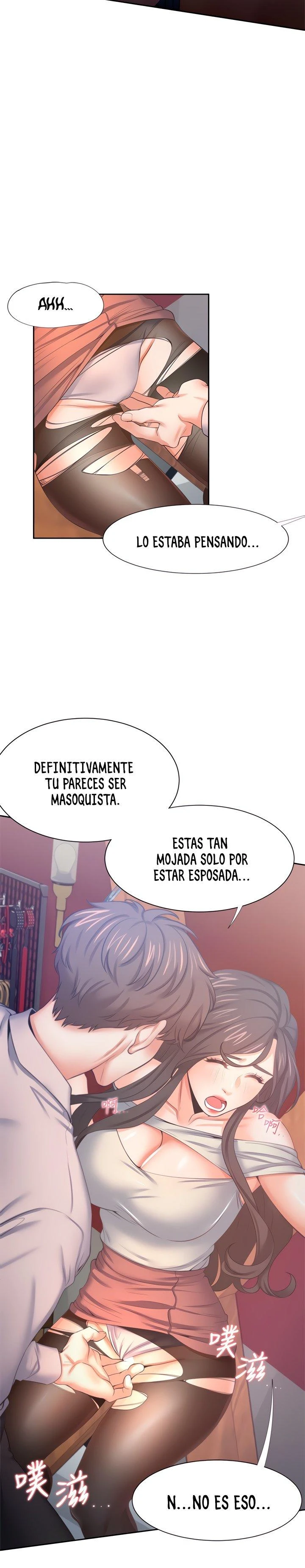 Thirst Capítulo 42 - Page 17
