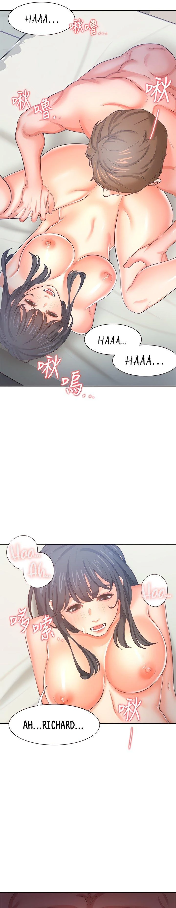 Thirst Capítulo 44 - Page 16