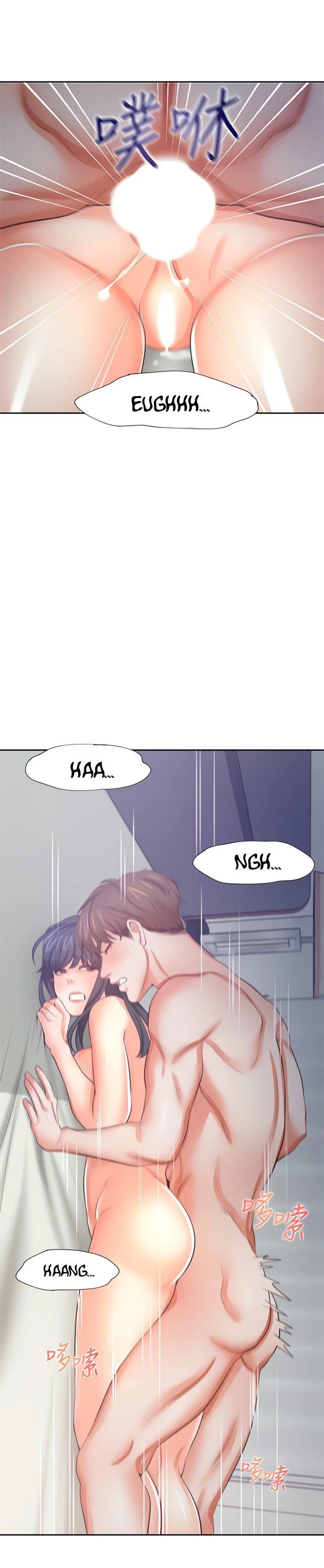 Thirst Capítulo 44 - Page 30