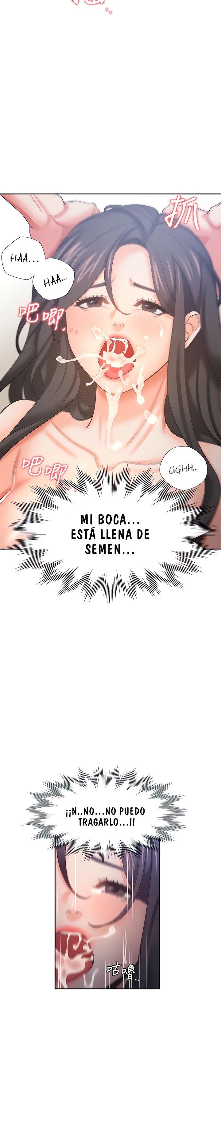 Thirst Capítulo 44 - Page 7