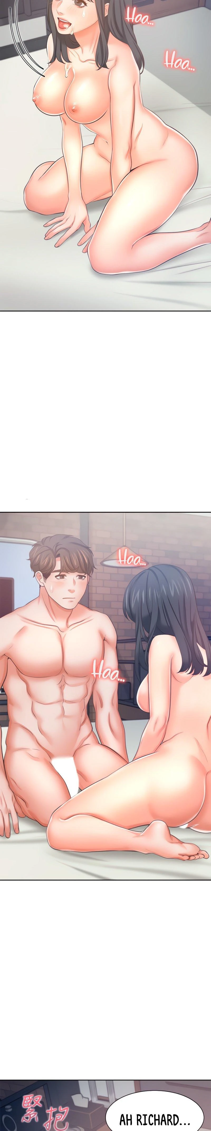 Thirst Capítulo 45 - Page 15