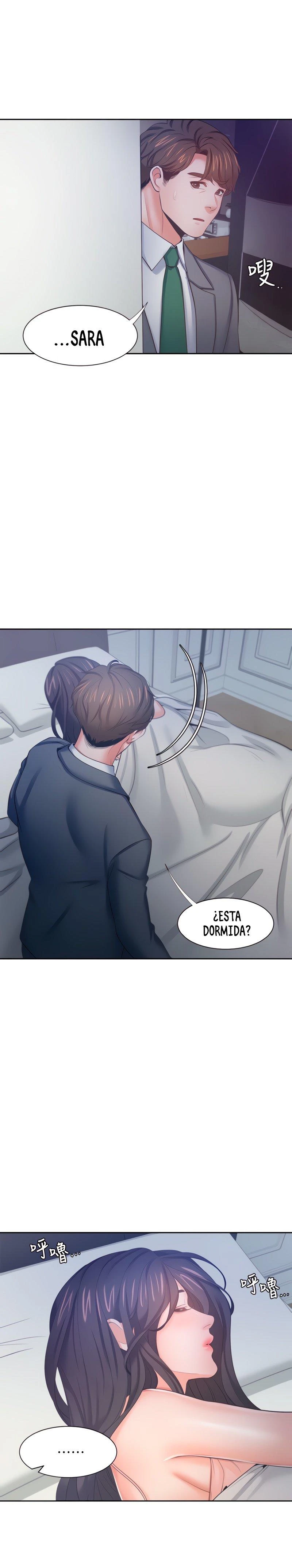 Thirst Capítulo 45 - Page 18