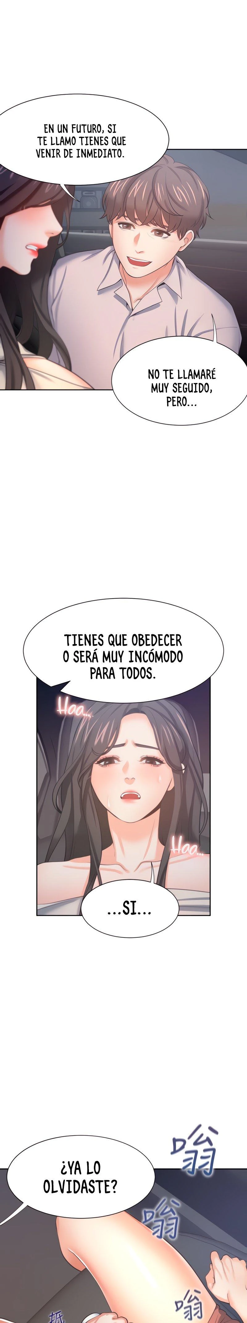 Thirst Capítulo 45 - Page 2