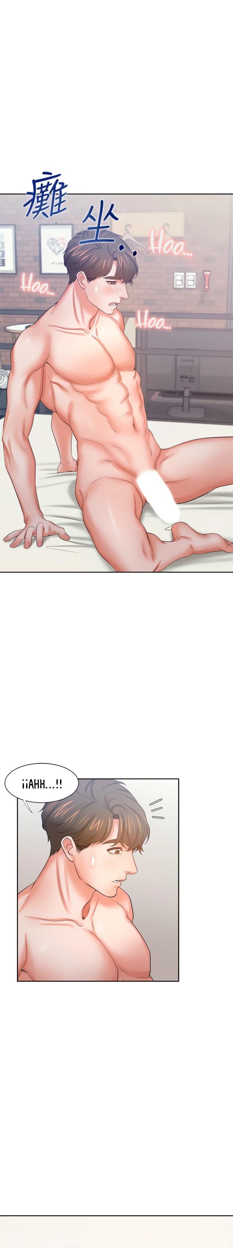 Thirst Capítulo 45 - Page 7