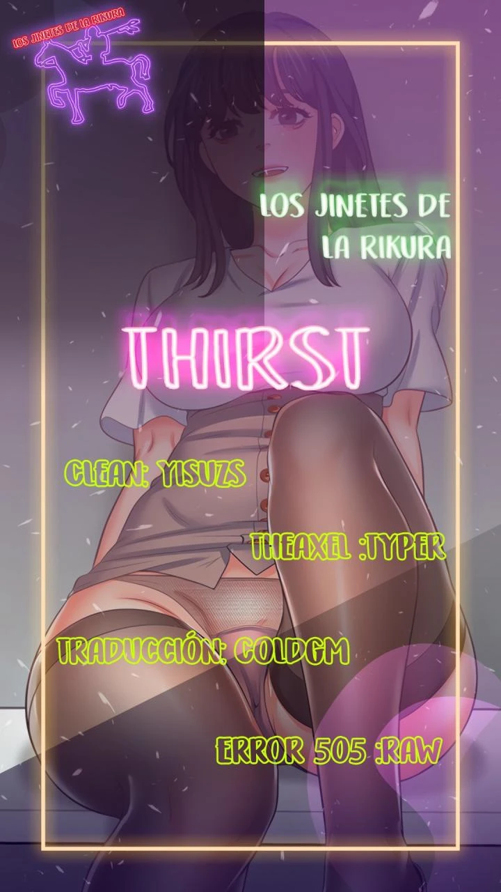 Thirst Capítulo 46 - Page 1