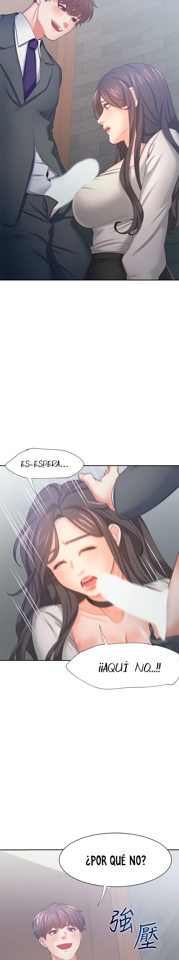 Thirst Capítulo 47 - Page 11