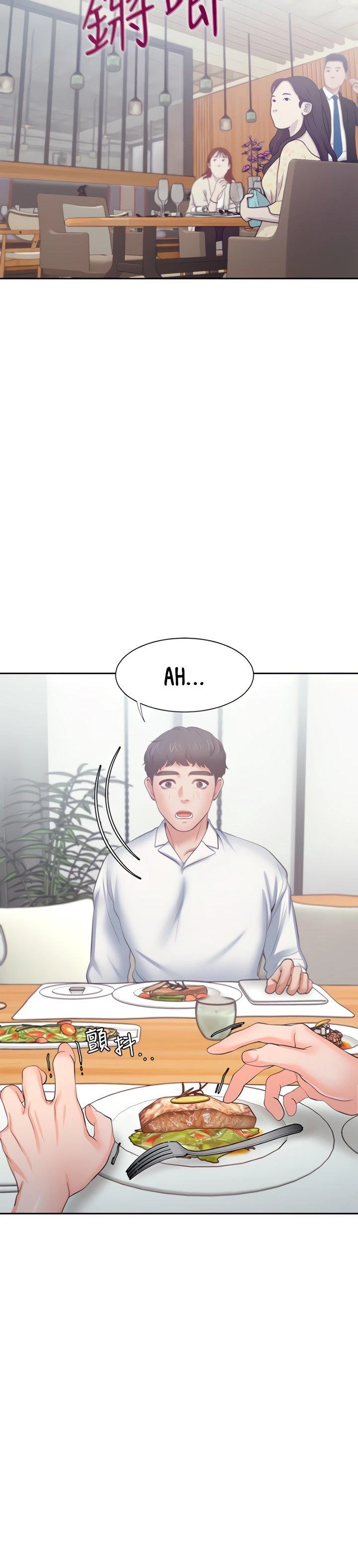 Thirst Capítulo 47 - Page 30