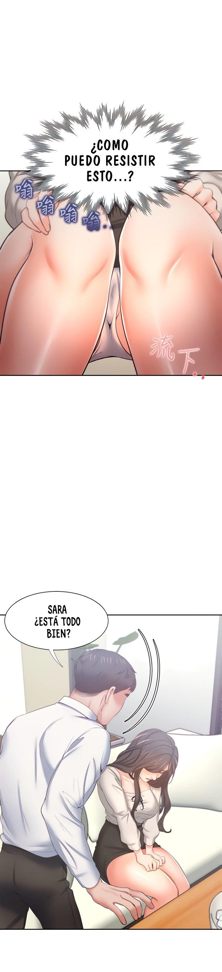 Thirst Capítulo 47 - Page 32