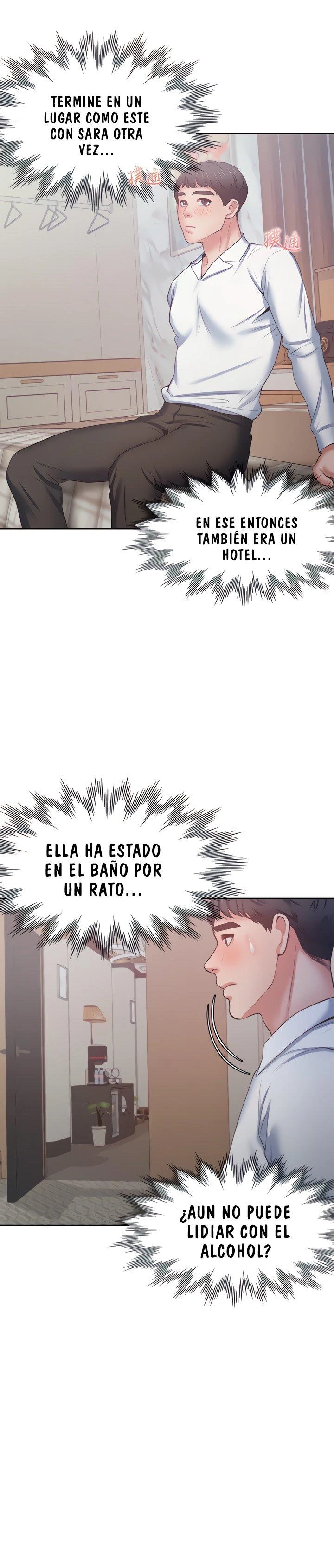 Thirst Capítulo 48 - Page 15