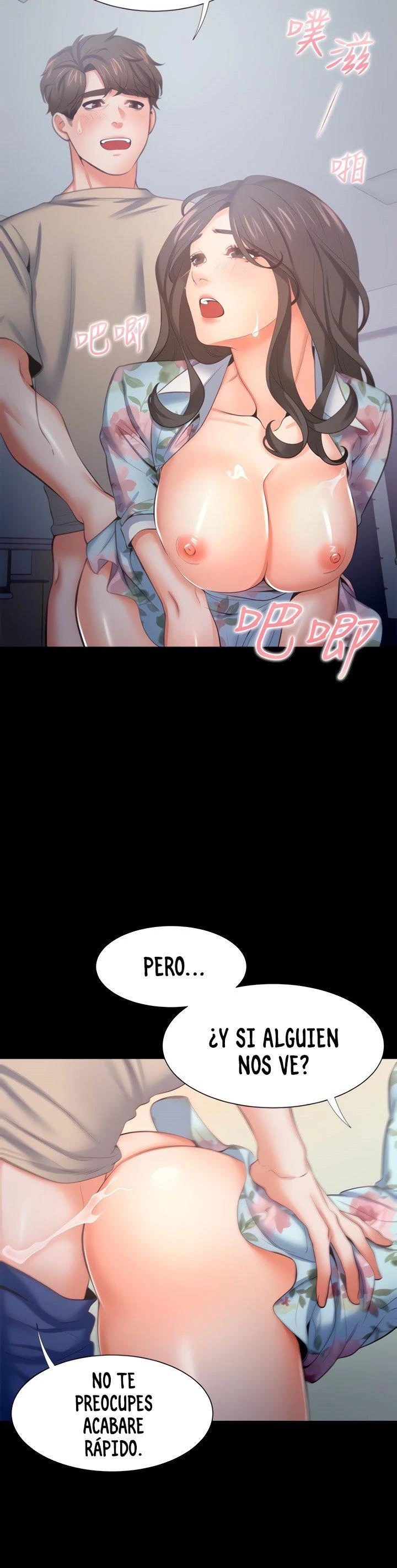 Thirst Capítulo 48 - Page 35