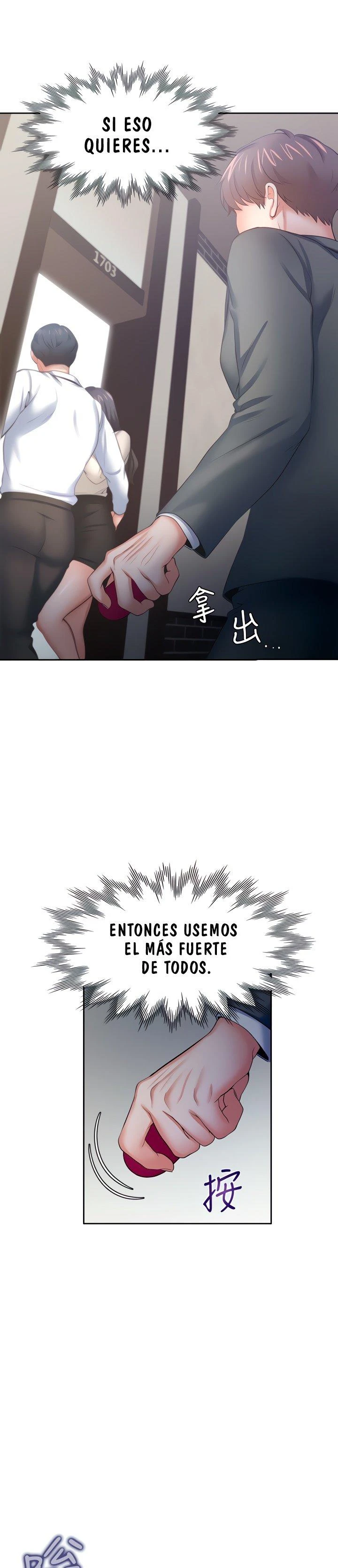 Thirst Capítulo 48 - Page 6