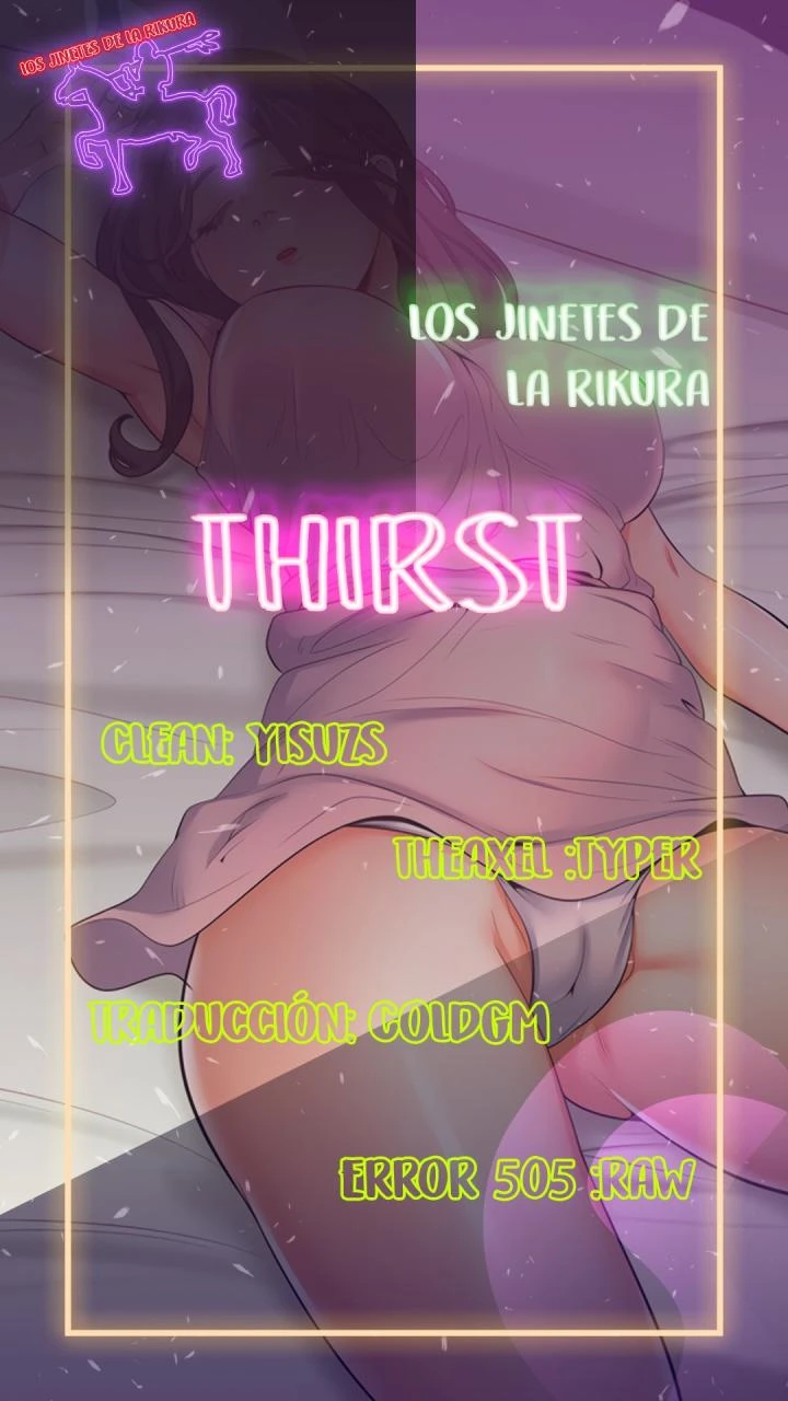 Thirst Capítulo 49 - Page 1