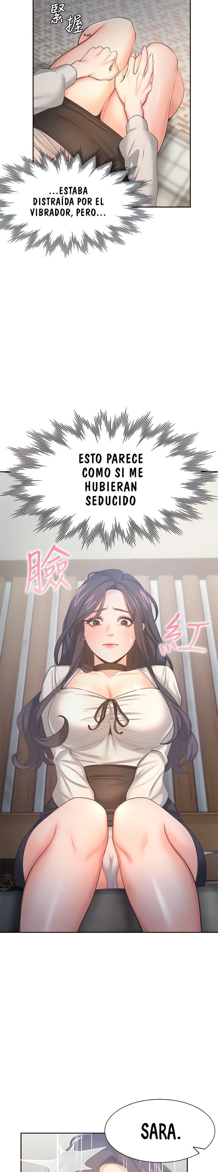 Thirst Capítulo 49 - Page 18