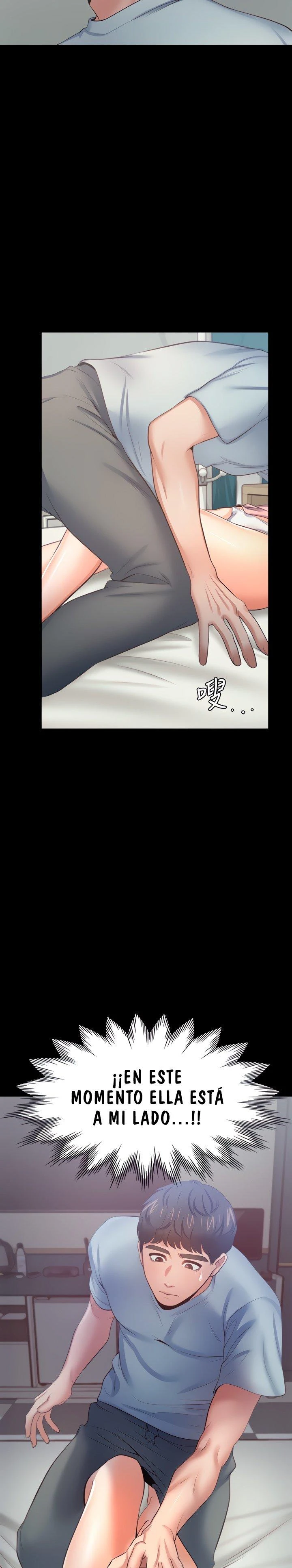 Thirst Capítulo 49 - Page 6