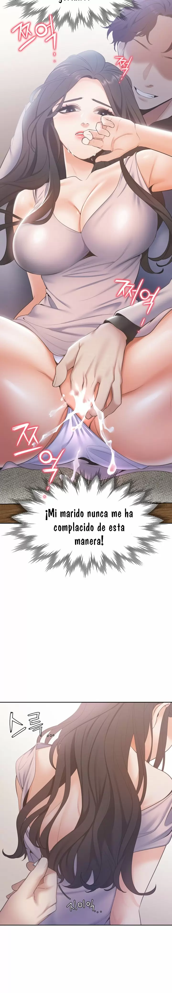 Thirst Capítulo 5 - Page 17