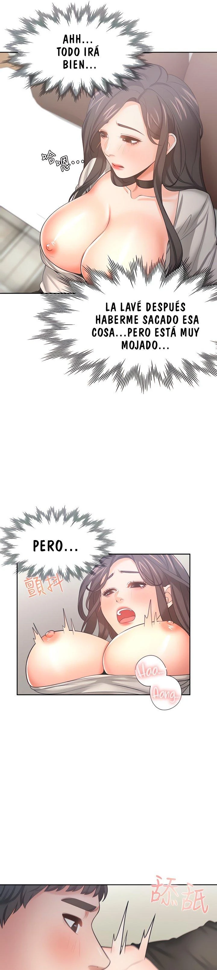 Thirst Capítulo 50 - Page 14