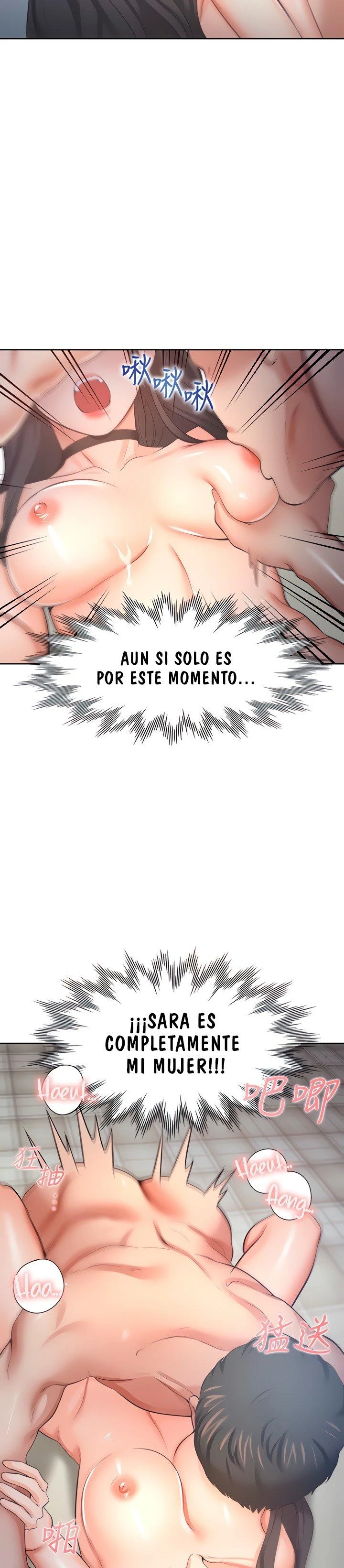 Thirst Capítulo 50 - Page 27