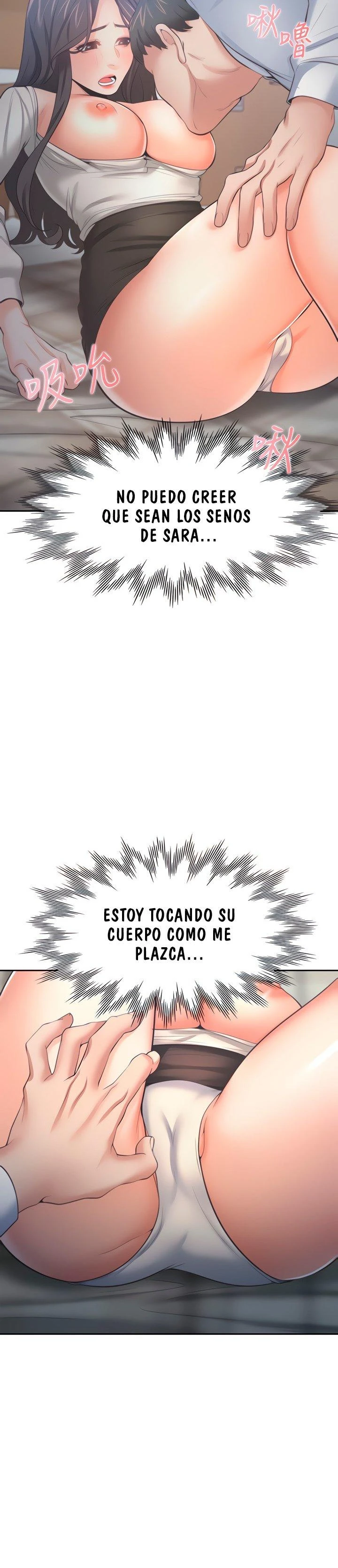 Thirst Capítulo 50 - Page 3