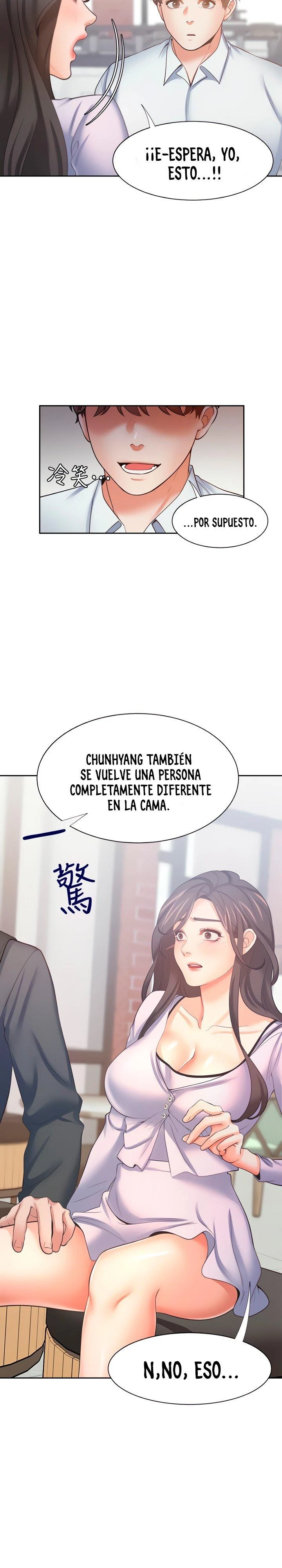 Thirst Capítulo 53 - Page 10
