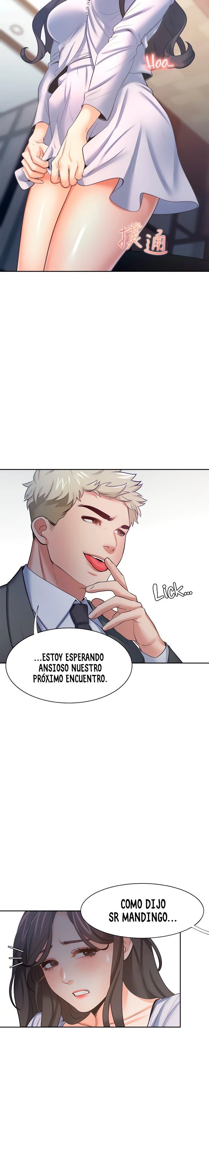 Thirst Capítulo 53 - Page 13