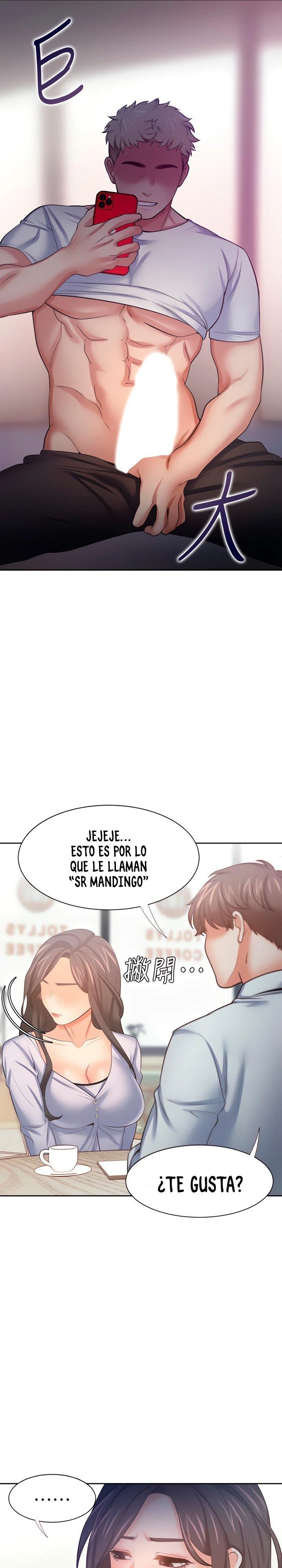 Thirst Capítulo 53 - Page 7