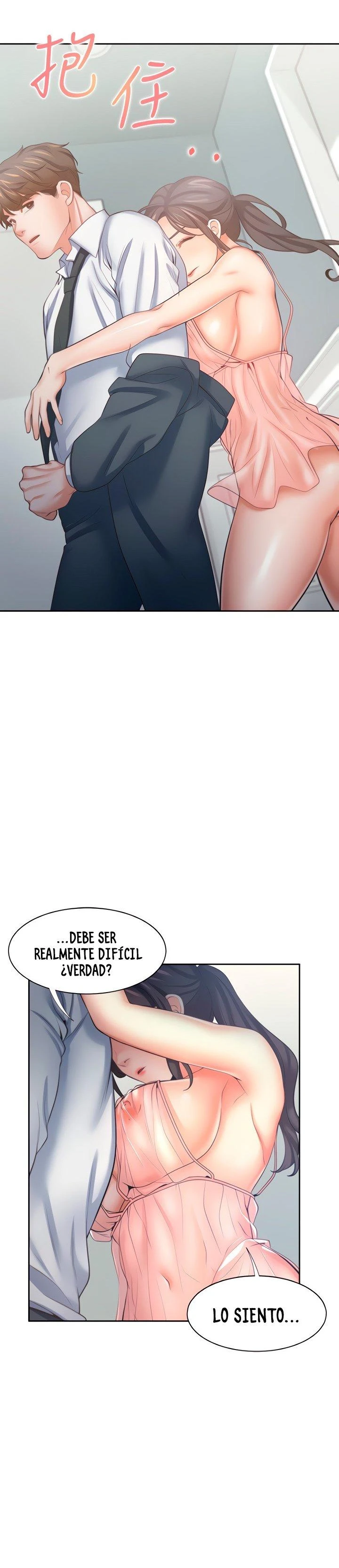 Thirst Capítulo 54 - Page 25