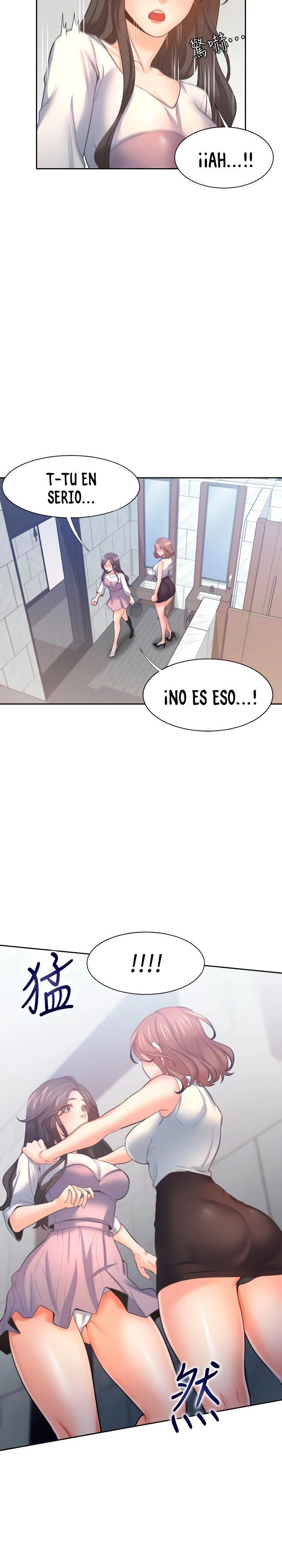 Thirst Capítulo 55 - Page 14