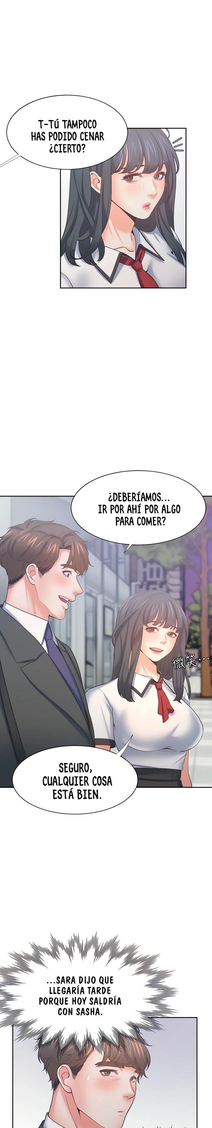 Thirst Capítulo 56 - Page 12